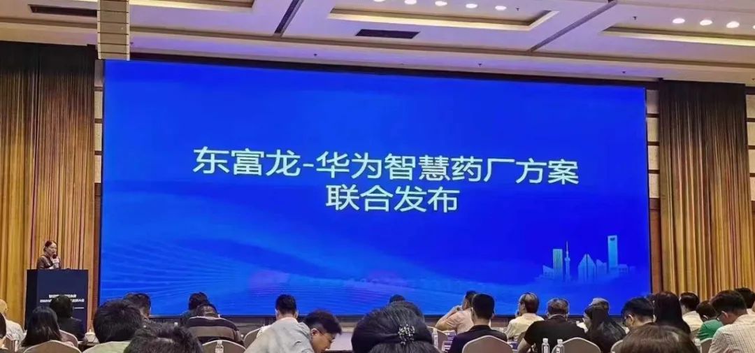 非凡国际